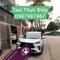 Thực Điệp Thực Điệp