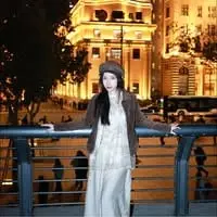 Trần Thu Hà